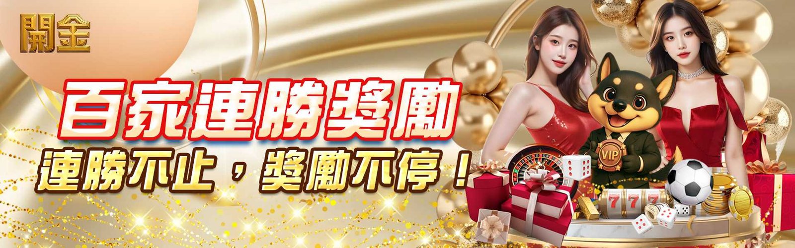 de5ffdea85a2965ea5ea03066ad85595659c0133